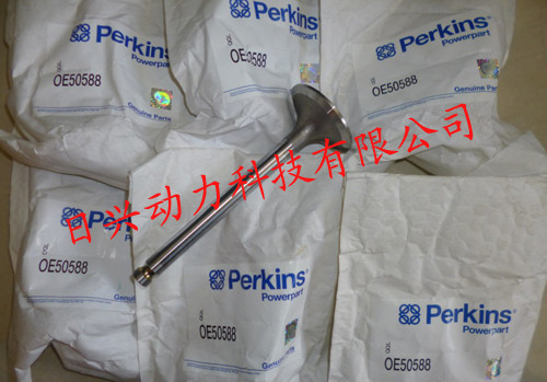 Perkins發(fā)動(dòng)機(jī)進(jìn)排氣門/座圈