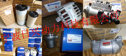 Perkins4008TAG2A發(fā)動機維修保養(yǎng)用零配件查詢清單