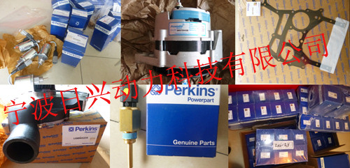 Perkins804D-33T柴油發(fā)動(dòng)機(jī)維修保養(yǎng)用常規(guī)的零配件查詢(xún)