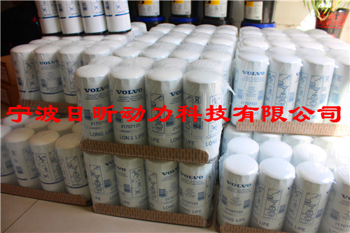 沃爾沃TAD740GE TWD740GE柴油機(jī)、發(fā)電機(jī)維修保養(yǎng)濾清器配件型號查詢服務(wù)，沃爾沃發(fā)動機(jī)氣門技術(shù)參數(shù)