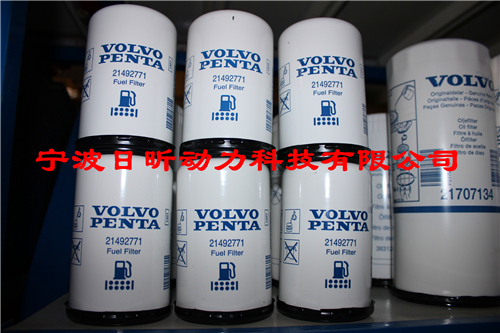 沃爾沃D9A-A B柴油機(jī)、發(fā)電機(jī)組維修保養(yǎng)濾清器型號，沃爾沃發(fā)動機(jī)止推墊圈技術(shù)參數(shù)