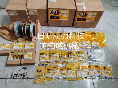 卡特306E2 307D 308C挖掘機(jī)配件的類型介紹