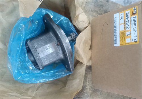 卡特3055e2挖機(jī)油泵多少錢？