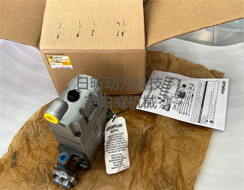 卡特320d2發(fā)動機油泵拆裝