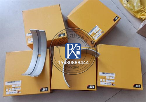 貴陽卡特柴油發(fā)動(dòng)機(jī)C13：全維守護(hù)，動(dòng)力無憂