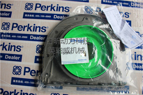 Perkins珀金斯發(fā)動機(jī)曲軸后油封全解析，看這一篇就夠了！
