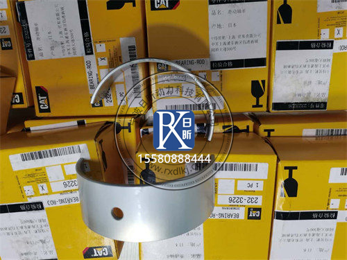 卡特彼勒發(fā)動機(jī)127-5400套筒軸承瓦：結(jié)構(gòu)與工作原理
