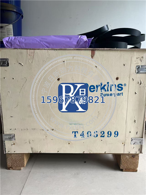 珀金斯2806發(fā)動機的“秘密武器”：T403299增壓器