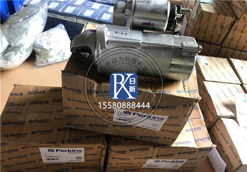 珀金斯柴油機起動發(fā)電機配件全解析：以2873A102為例，如何讓設(shè)備啟動穩(wěn)、發(fā)電穩(wěn)？